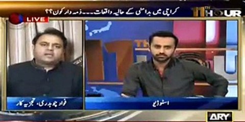 Extreme fight of Fawad Ch and MQM representative - Altaf Hussain sab se bara lotta hai - Must watch