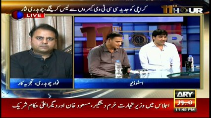 Pitafi says Sindh govt trying to further improve Karachi law and order