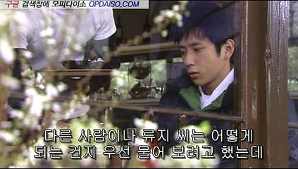 왕십리키스방 ∥Udaiso05.com 소라넷 LOL