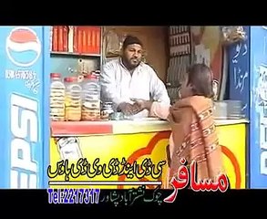 JAHANGIR KHAN PASHTO NEW TELE FILM DA MARG SODAGHAR LAST PART 15