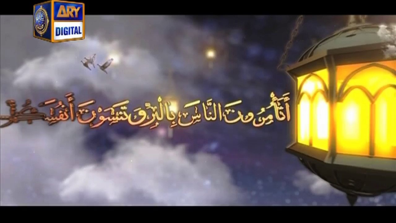 Shan-e-Sehr – Naiki Segment – 28th June 2016