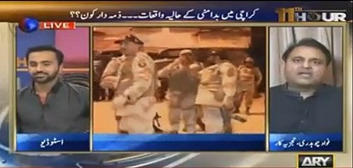 Fawad chohdry gets angry on MQM representative in a live show and it became a serious fight between them
