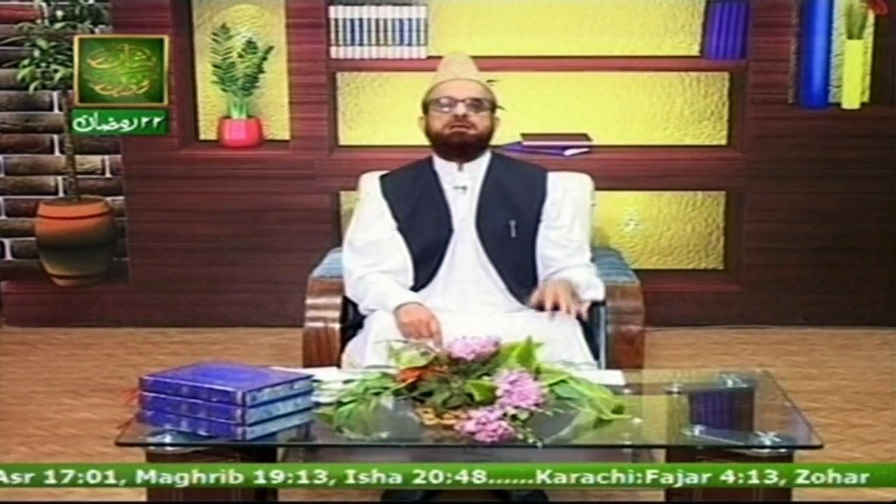 Rah-e-Hidayat 27th June 2016