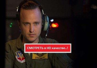 ВСЕВИДЯЩЕЕ ОКО 2016. Смотреть полный фильм онлайн в хорошем качестве HD