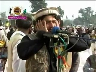 Beautiful Voice Azaan By Qari Abdul Wadood Asim