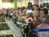 Учебный год в 25-й школе начинается