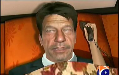 GEO trolling Imran Khan by Making his FUNNY Cartoon