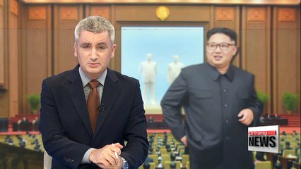 Download Video: N. Korea's Supreme People's Assembly to nominate Kim Jong-un as chairman