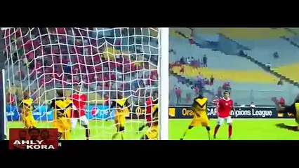 اهداف مباراة الاهلي واسيك ميموزا 1-2