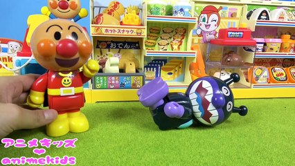 Cartoon Series Videolari Dailymotion