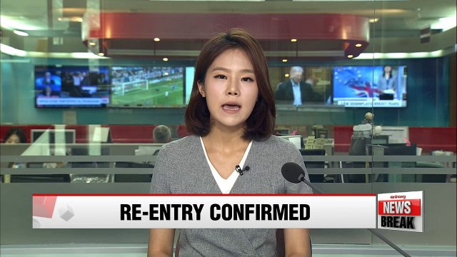 Pentagon confirms N. Korea's Musudan missile re-entered atmosphere