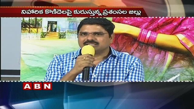 Oka Manasu Movie Gets Trimmed Niharika Konidela and Naga Shourya i