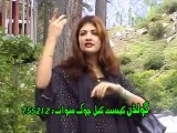 Pashto New Song 2016 Ya Qurban Tappay - Shehenshah Baacha 2016 HD