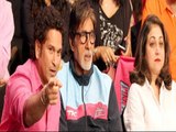 Amitabh Bachchan, Sachin Tendulkar, Tina Ambani | Stars Sports Pro Kabbadi League