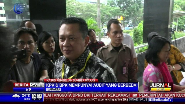 DPR Belum Bisa Simpulkan Audit KPK dan BPK