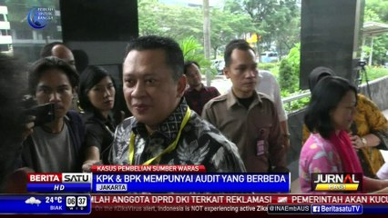DPR Belum Bisa Simpulkan Audit KPK dan BPK