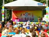 Вести-Смоленск. Эфир 14 августа 2013 года (19:40)