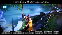 Pashto New Song 2016 Baraan - Nazia Iqbal - Pashto HD Movie Gandageri Na Manam 2016 HD
