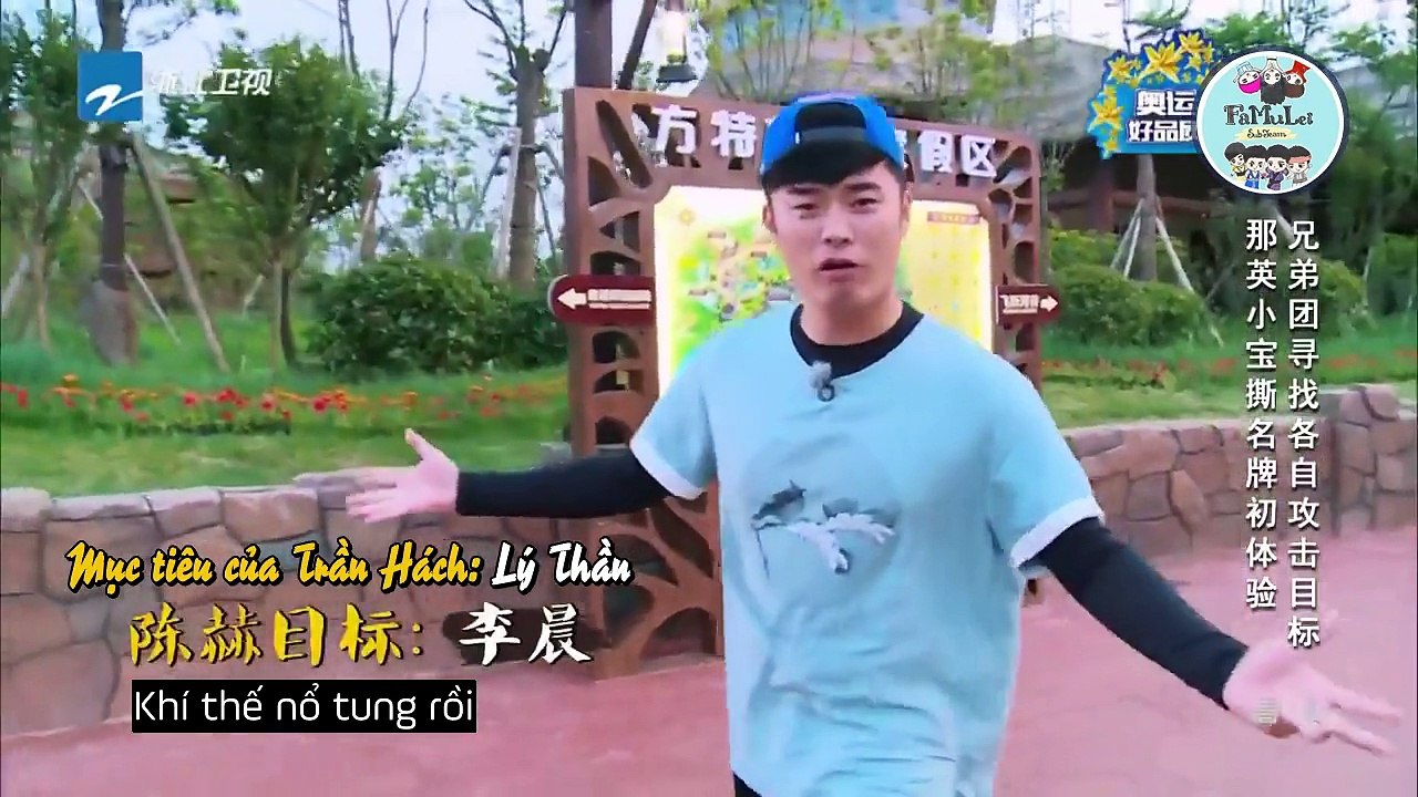 [Vietsub] Chạy Nhanh Nào Anh Em S04E09 Part 2/2