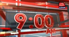 AbbTakk Headlines – 09 AM – 28 June 2016