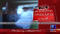 PMLN MPA Raja Awais Khalid Stormed Into Ramzan Bazar While Being Drunk