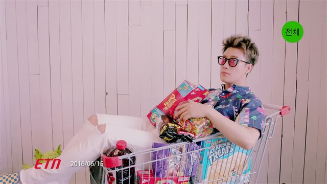 [MV] San E, Raina(레이나) _ Sugar and Me(달고나)