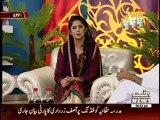 AIK KOSHISH Waqt News