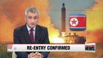 Pentagon confirms N. Korea's Musudan missile re-entered atmosphere
