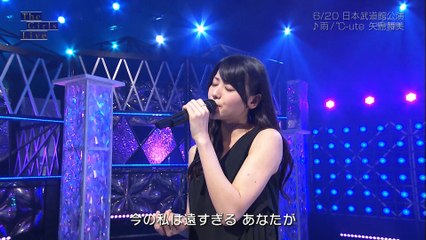 ℃-ute 矢島舞美 「雨」(The Girls Live 20160620)