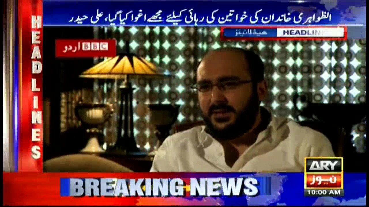 Headlines - 1000 - 28th June 2016