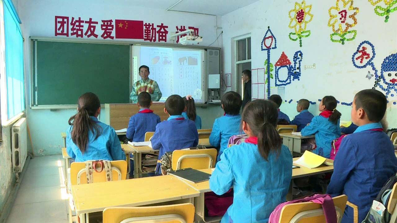 L'improbable sauvetage de la langue des empereurs de Chine