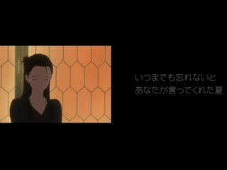 oku hanako garnet toki wo kakeru syoujyo Ver.