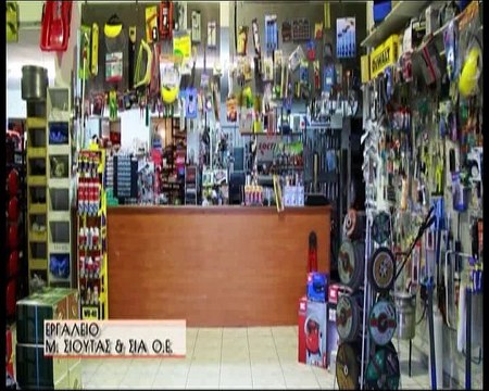 Ο Βασίλης Λεβέντης στο Βήμα για όλους του STAR Κεντρικής Ελλάδας 27-6-2016