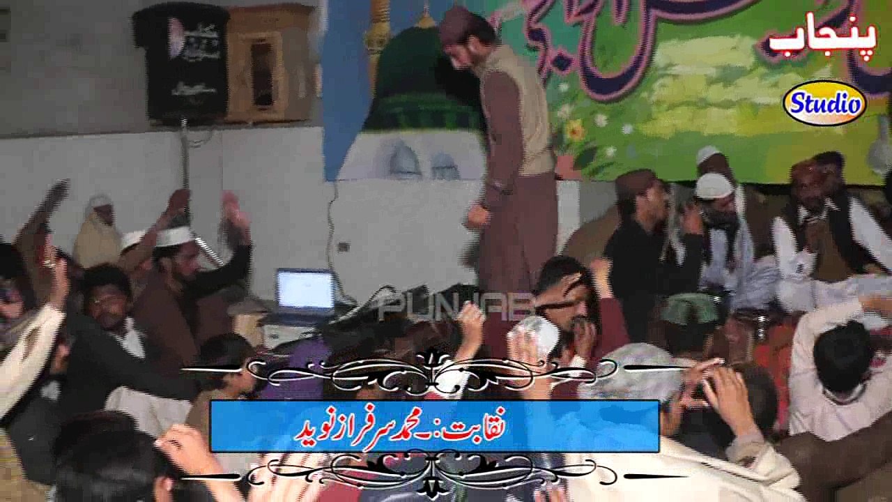 Kash Sanu V Madiny Da Ishara Awey By Nasir Abbas Chishti Mahfil Naat Noor Ka Sama Silanwali Sahiwal Sargodha 2016 Drone Shoot Punjab Studio