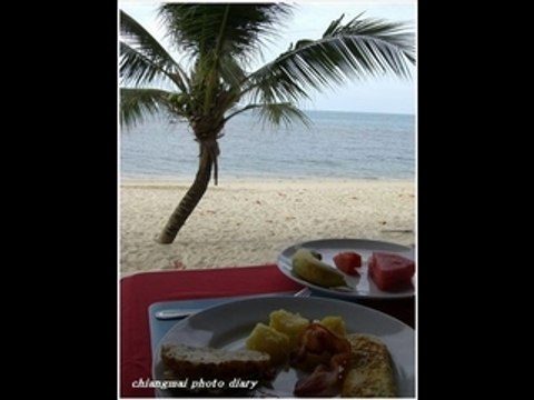 Koh Samui Lamai beach Bungalows in Thailand