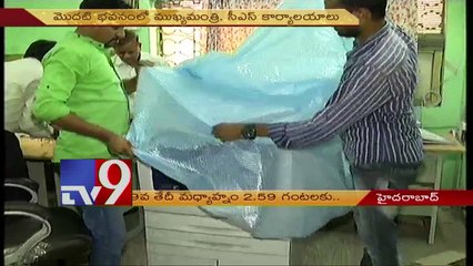 Action plan for AP Secretariat's shifting to Amaravati ready