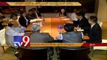 Chandrababu in China,succeeds in wooing investors to AP