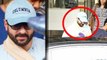 Saif Ali Khan Discharged From Hospital After Get SHOT By BULLET