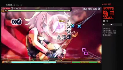 Rai  Just be friend　2016/6/28