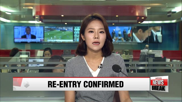 Pentagon confirms N. Korea's Musudan missile re-entered atmosphere