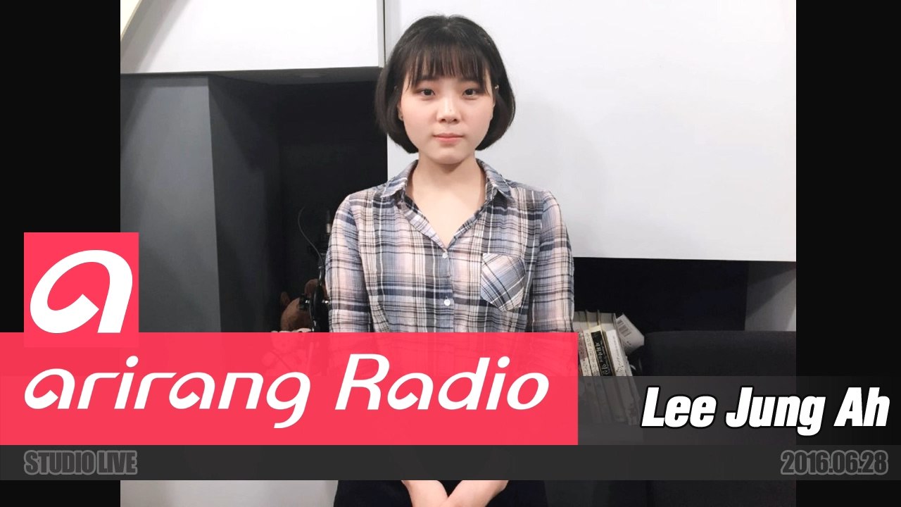 [Sonic City] 이정아 (Lee Jung Ah) - 항구의 별 (Star of the Harbor)