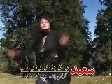 Pashto New Dance Album Wagma Mayena Dy Kram