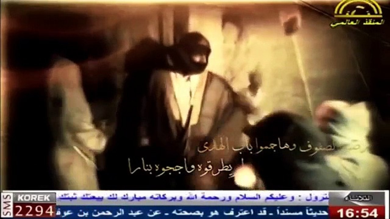 قصيدة - اماه ذا دمعي - للمنشد مسلم الجياشي