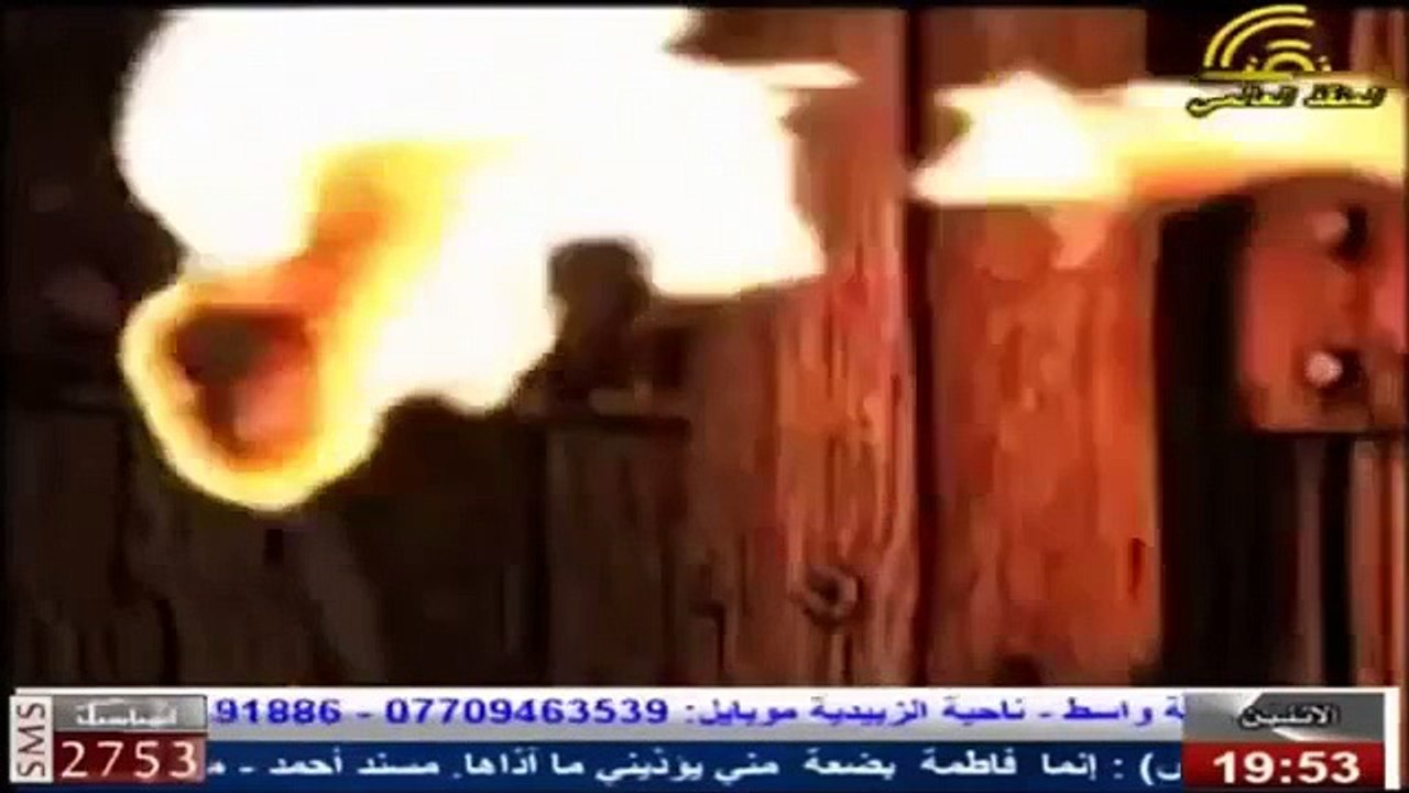 قصيدة - فاطم باب الله البي هيبة - للمنشد مازن المنصوري