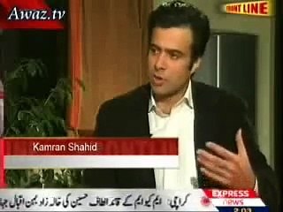 Making of Pakistani Nuclear Bomb- Abdul Qadir Khan