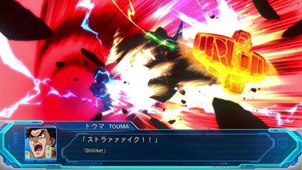 Super Robot Wars OG The Moon Dwellers PV3 (PS4) - ENG   English