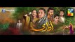 udaari-full video ost-hadiqa kiani-farhan saeed-hum tv