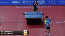 2016 Korea Open Highlights: Mizuki Oikawa vs Samuel Walker (U-21-1/2)