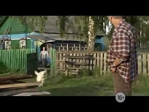 Лесник 2 сезон 19 22 серии 67 70 серии анонс на 05 04 2013