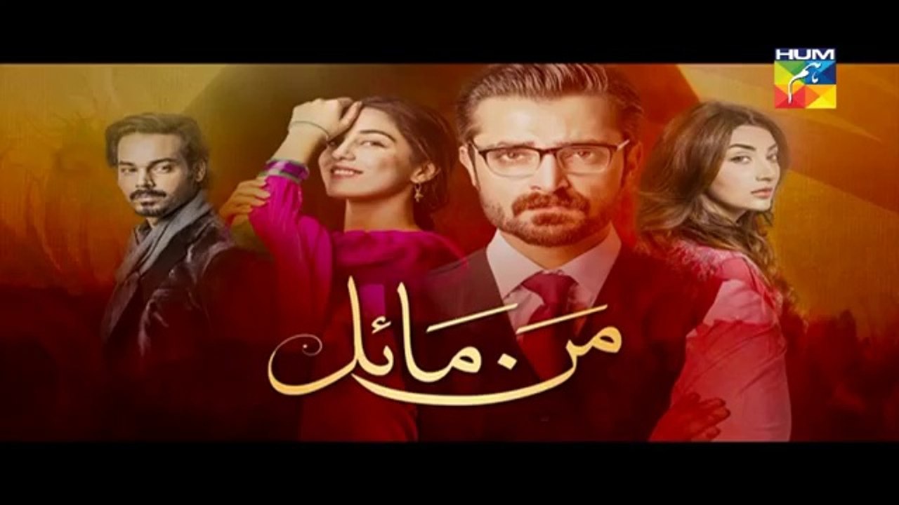 mann-mayal-episode-23-hd-full-hum-tv-drama-27-june-2016